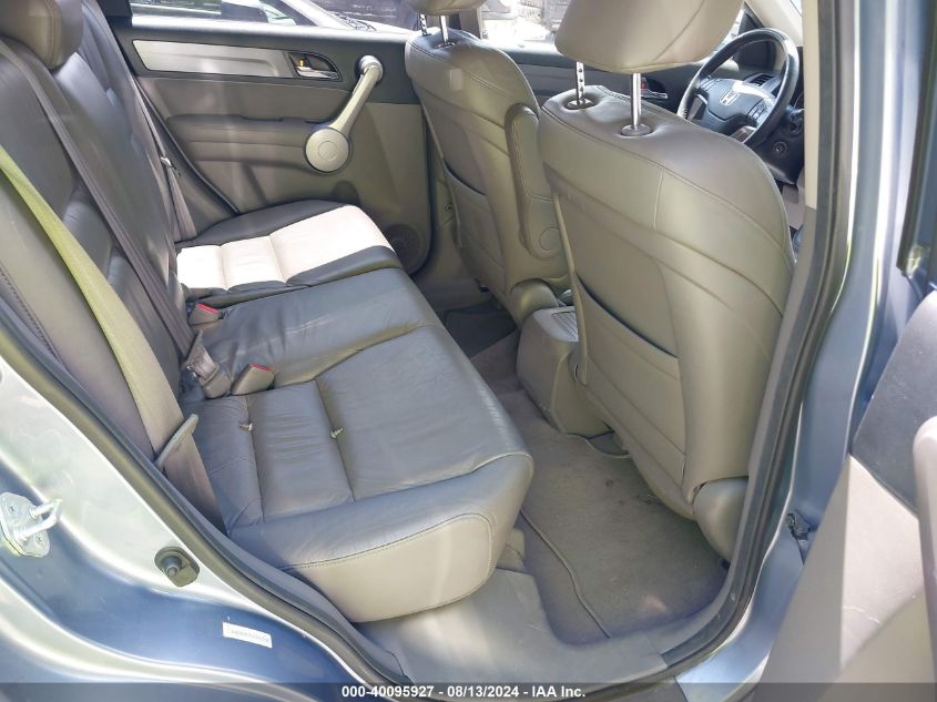 2007 Honda Cr-V Ex-L VIN: JHLRE48727C003138 Lot: 40095927