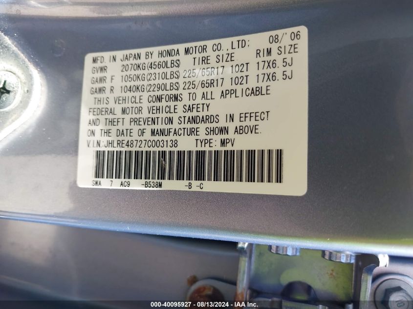 2007 Honda Cr-V Ex-L VIN: JHLRE48727C003138 Lot: 40095927