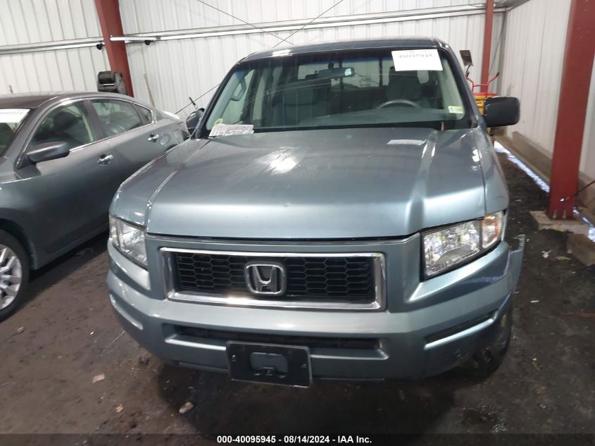 2007 Honda Ridgeline Rtx VIN: 2HJYK16317H512985 Lot: 40095945