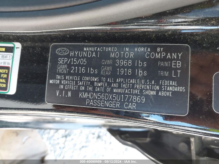 2005 Hyundai Elantra Gls/Gt VIN: KMHDN56DX5U177869 Lot: 40095959