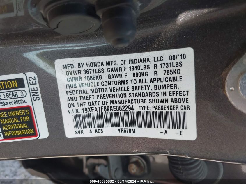 2010 Honda Civic Lx-S VIN: 19XFA1F69AE082294 Lot: 40095992