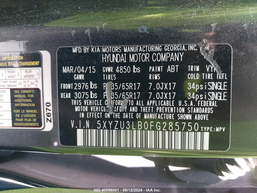 2015 Hyundai Santa Fe Sport 2.4L VIN: 5XYZU3LB0FG285750 Lot: 40096001