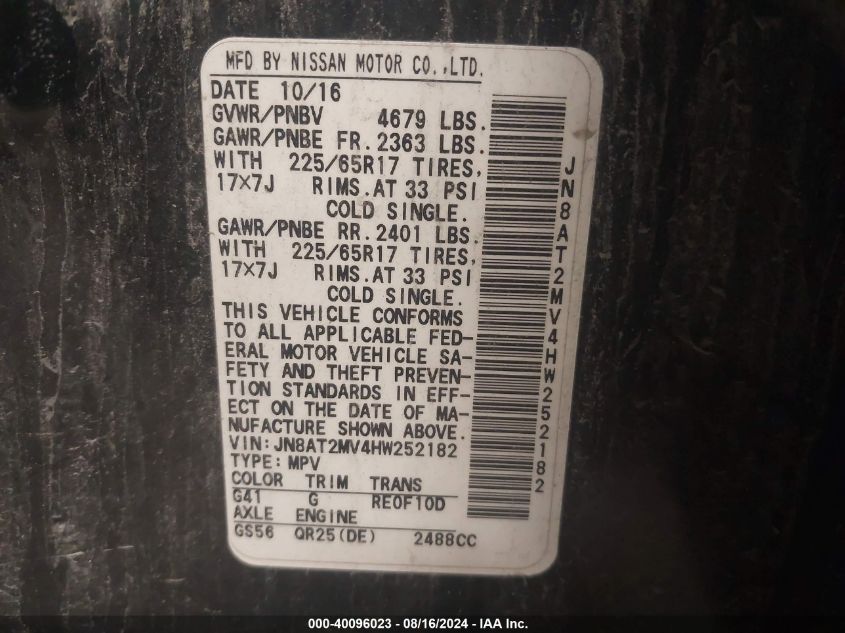 2017 Nissan Rogue S VIN: JN8AT2MV4HW252182 Lot: 40096023