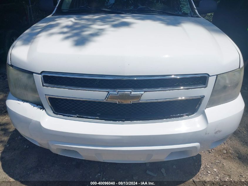 2008 Chevrolet Tahoe Ls VIN: 1GNFC13CX8R215834 Lot: 40096040