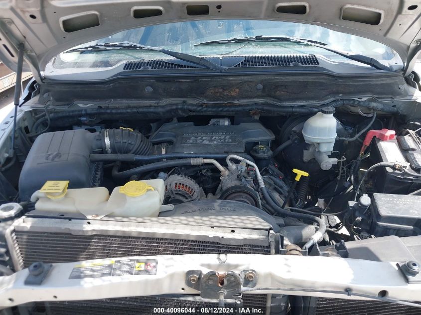 2004 Dodge Ram 1500 Slt/Laramie VIN: 1D7HA18DX4S758845 Lot: 40096044