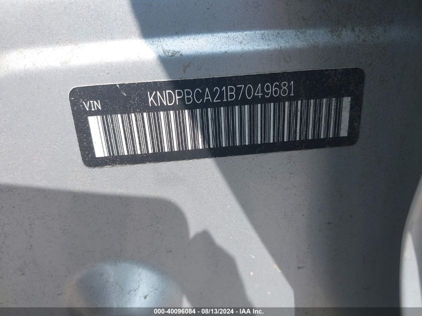 2011 Kia Sportage Lx VIN: KNDPBCA21B7049681 Lot: 40096084