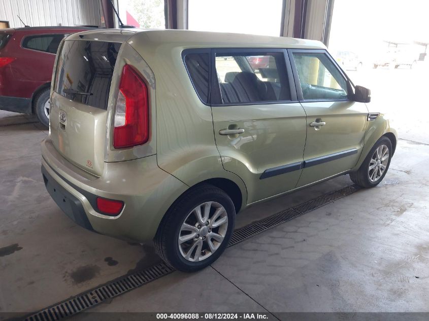 2012 Kia Soul + VIN: KNDJT2A65C7435411 Lot: 40096088