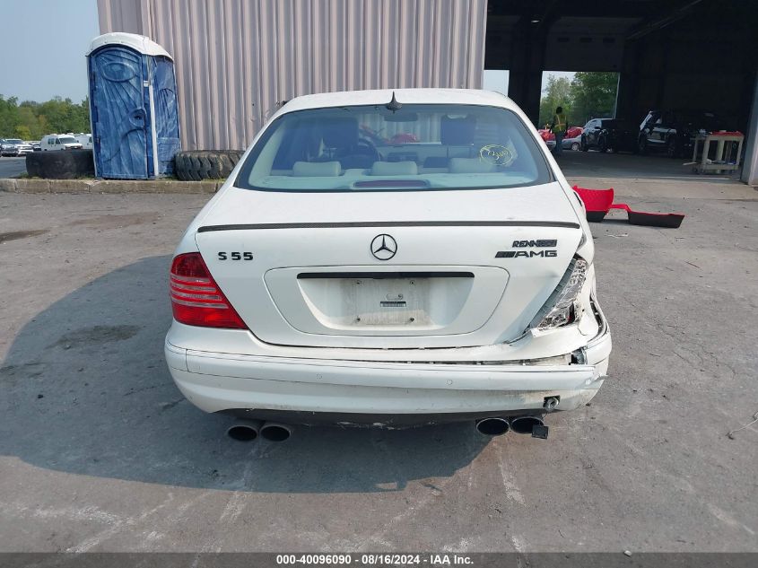 2005 Mercedes-Benz S 55 Amg VIN: WDBNG74J95A442563 Lot: 40096090