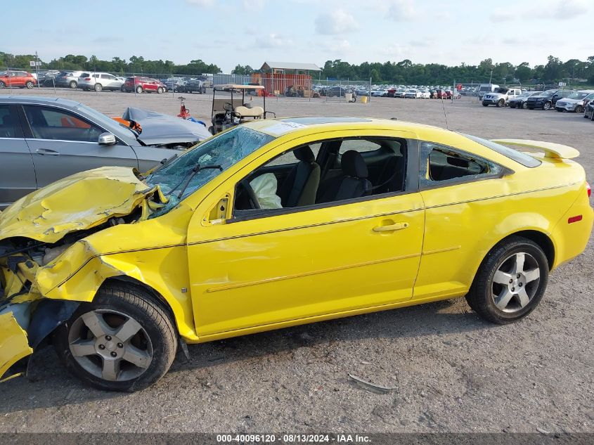 2008 Chevrolet Cobalt Lt VIN: 1G1AL18F487336028 Lot: 40096120