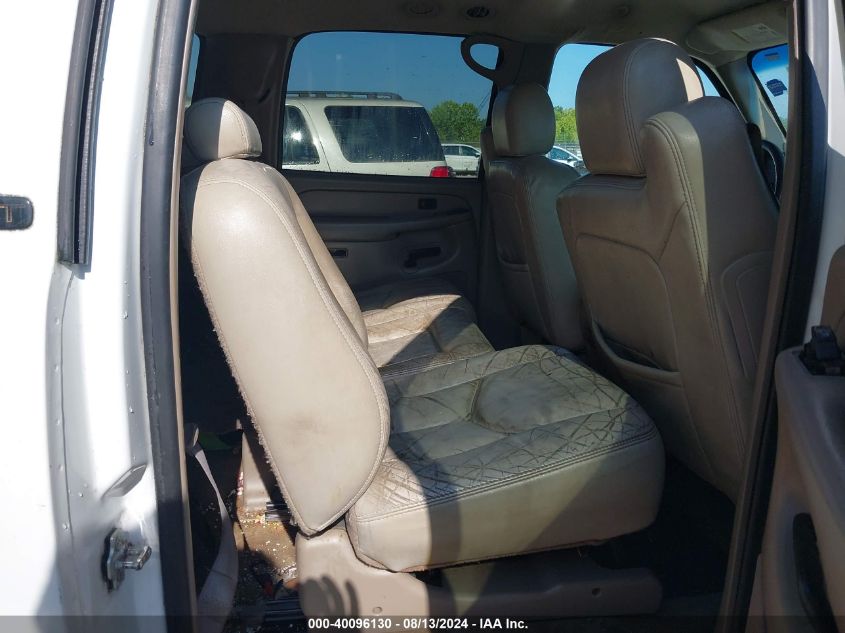 2004 Chevrolet Suburban 1500 Lt VIN: 3GNFK16Z04G189984 Lot: 40096130