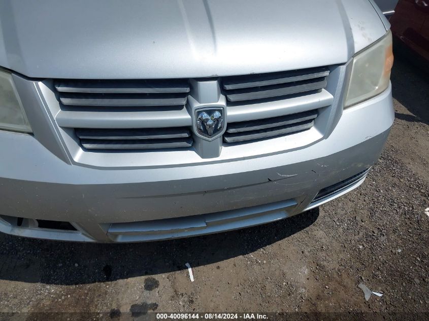 2008 Dodge Grand Caravan Se VIN: 1D8HN44H48B110000 Lot: 40096144