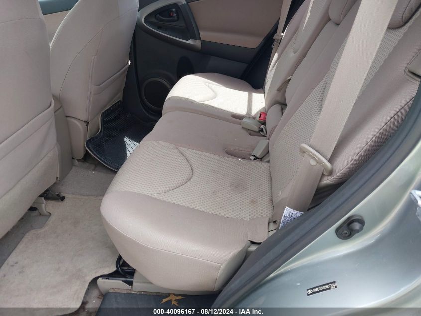 2008 Toyota Rav4 VIN: JTMBD33V086072847 Lot: 40096167