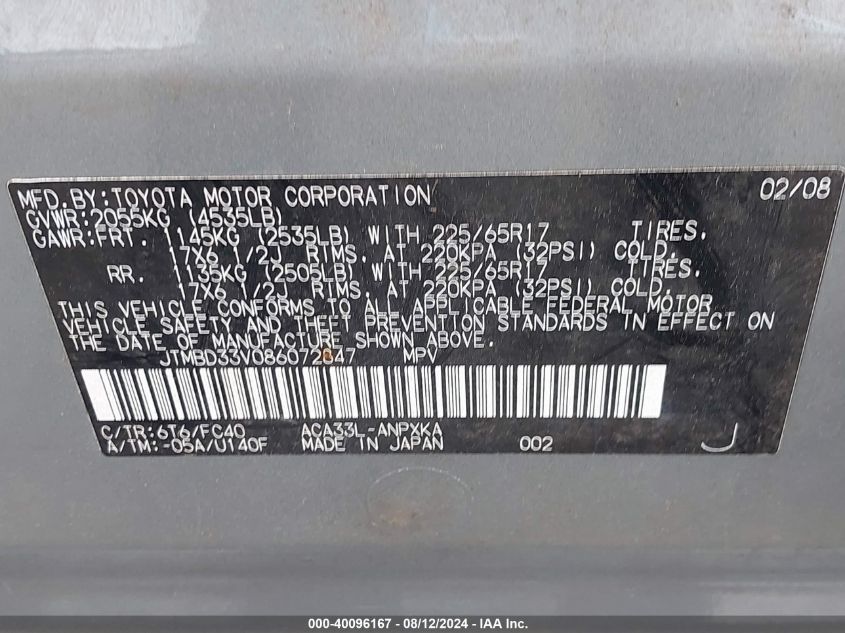 2008 Toyota Rav4 VIN: JTMBD33V086072847 Lot: 40096167