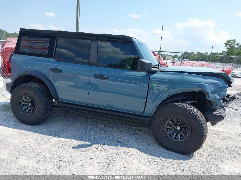 2021 Ford Bronco Big Bend VIN: 1FMDE5BH5MLA83329 Lot: 40096175