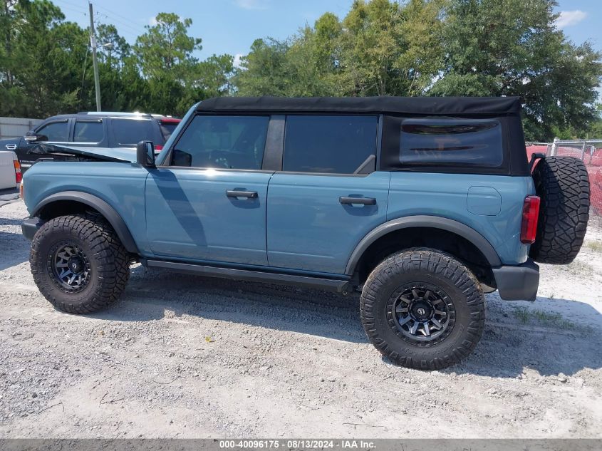 2021 Ford Bronco Big Bend VIN: 1FMDE5BH5MLA83329 Lot: 40096175