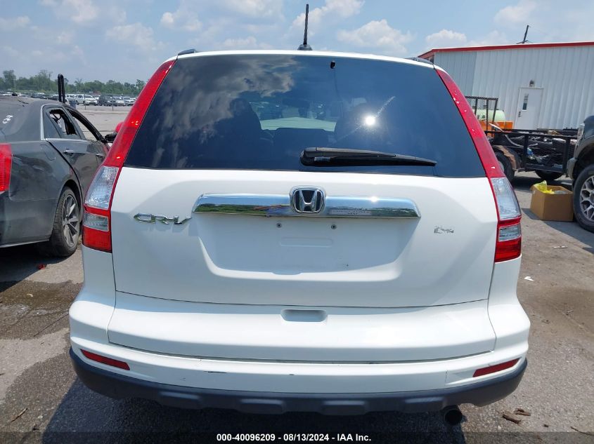 2010 Honda Cr-V Ex-L VIN: 5J6RE3H75AL015535 Lot: 40096209
