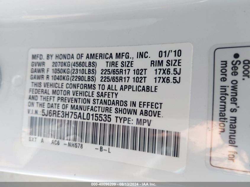 2010 Honda Cr-V Ex-L VIN: 5J6RE3H75AL015535 Lot: 40096209