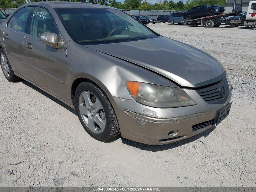 2005 Acura Rl 3.5 VIN: JH4KB16525C014501 Lot: 40096245