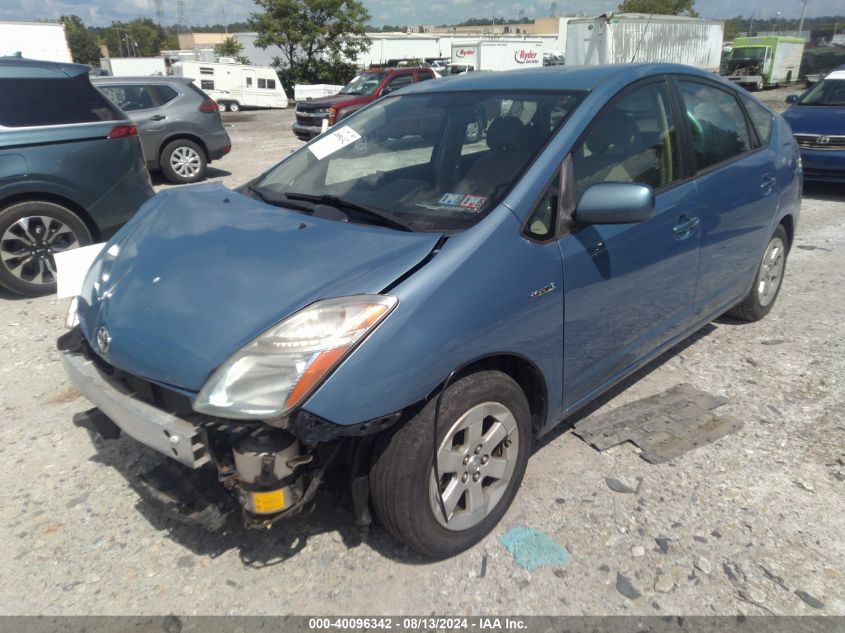 JTDKB20U777621626 2007 Toyota Prius