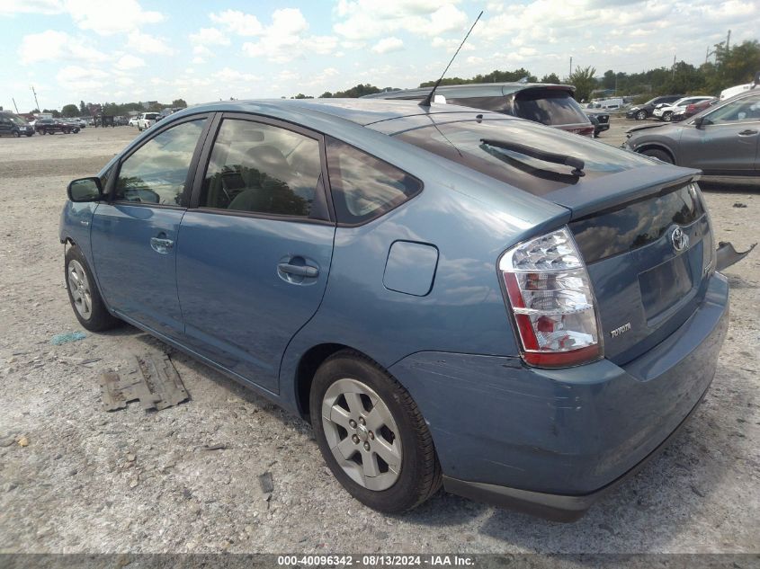 JTDKB20U777621626 2007 Toyota Prius