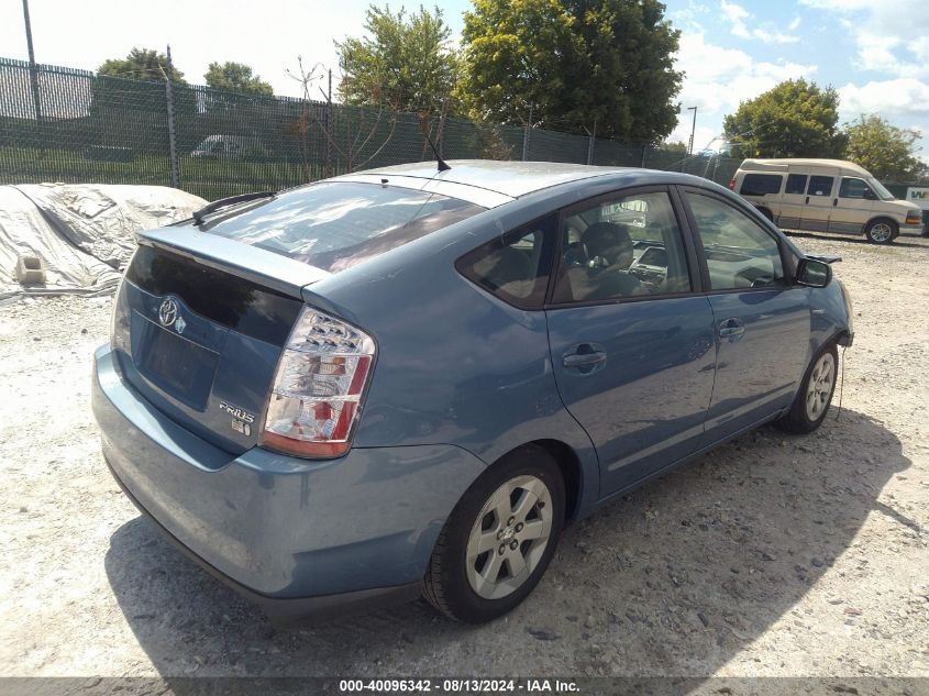 JTDKB20U777621626 2007 Toyota Prius