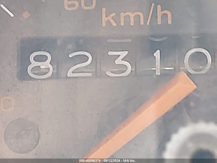 1985 Chevrolet Monte Carlo VIN: 1G1GZ37G5FR108152 Lot: 40096374