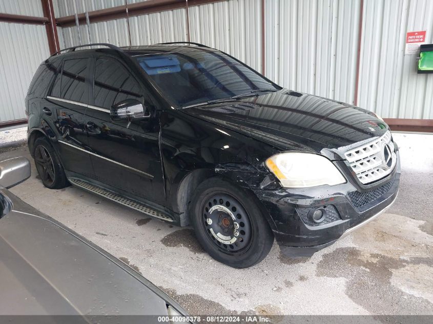 2011 Mercedes-Benz Ml 350 4Matic VIN: 4JGBB8GB2BA695552 Lot: 40096378