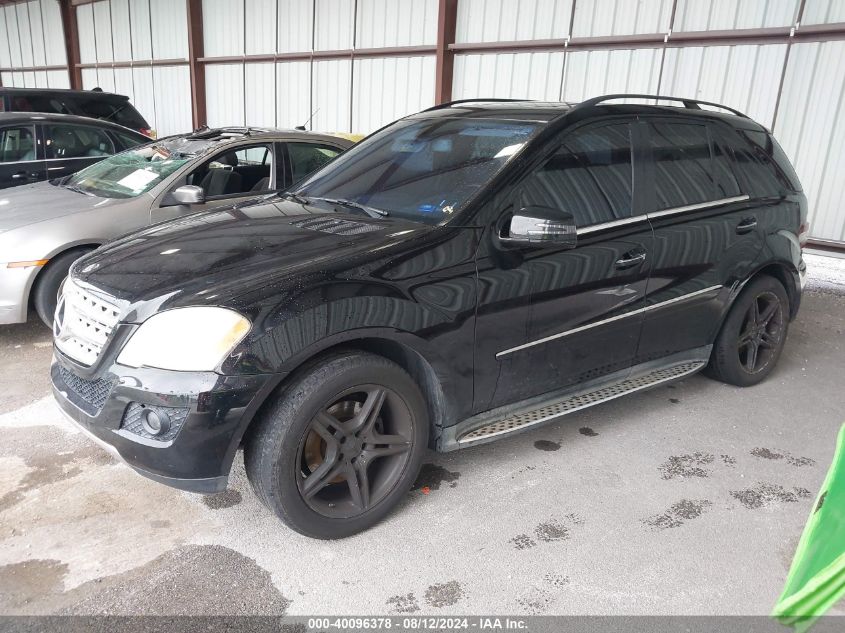 2011 Mercedes-Benz Ml 350 4Matic VIN: 4JGBB8GB2BA695552 Lot: 40096378