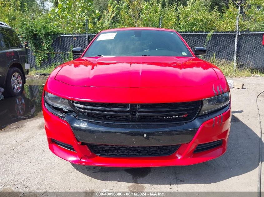 2017 Dodge Charger Se Rwd VIN: 2C3CDXBG8HH532855 Lot: 40096386