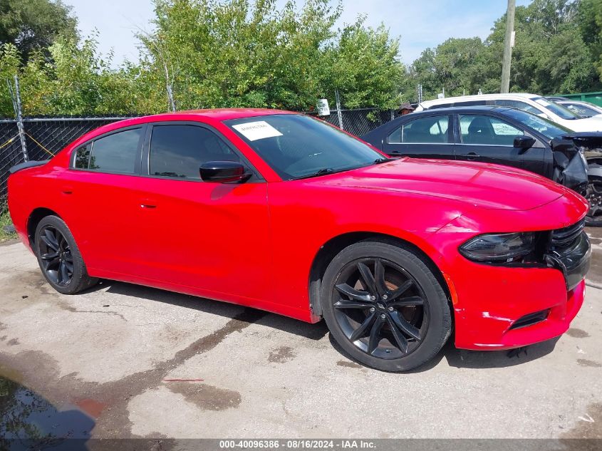 2017 Dodge Charger Se Rwd VIN: 2C3CDXBG8HH532855 Lot: 40096386