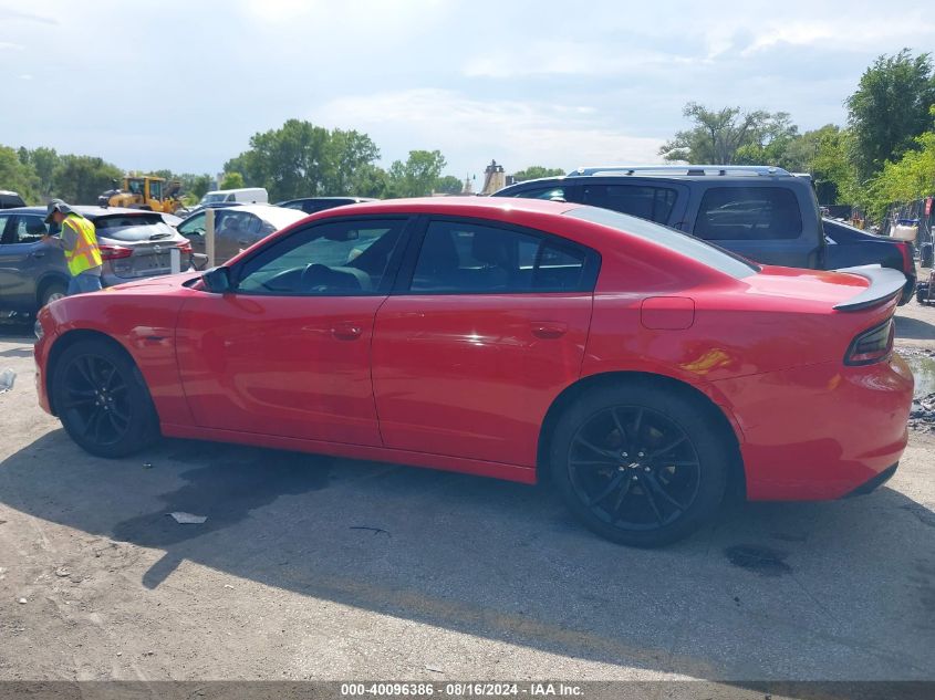 2017 Dodge Charger Se Rwd VIN: 2C3CDXBG8HH532855 Lot: 40096386