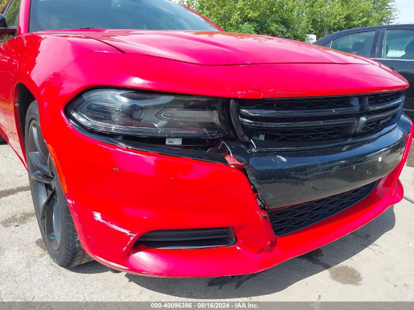 2017 Dodge Charger Se Rwd VIN: 2C3CDXBG8HH532855 Lot: 40096386