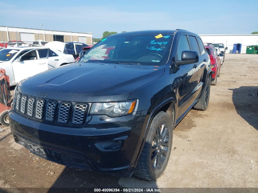 2020 Jeep Grand Cherokee Altitude 4X4 VIN: 1C4RJFAG3LC270684 Lot: 40096394