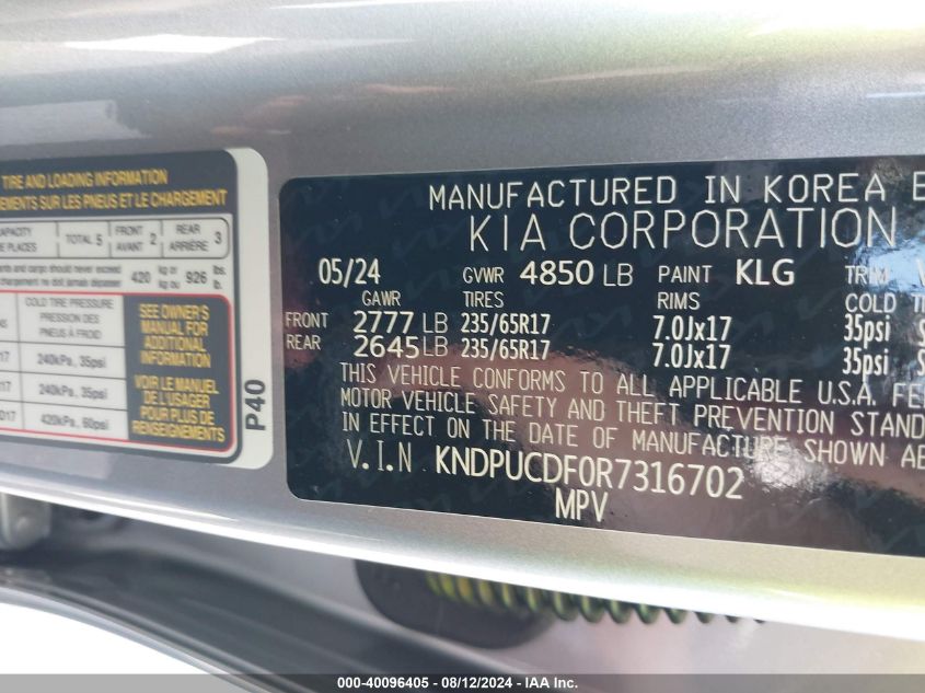 2024 Kia Sportage Lx VIN: KNDPUCDF0R7316702 Lot: 40096405