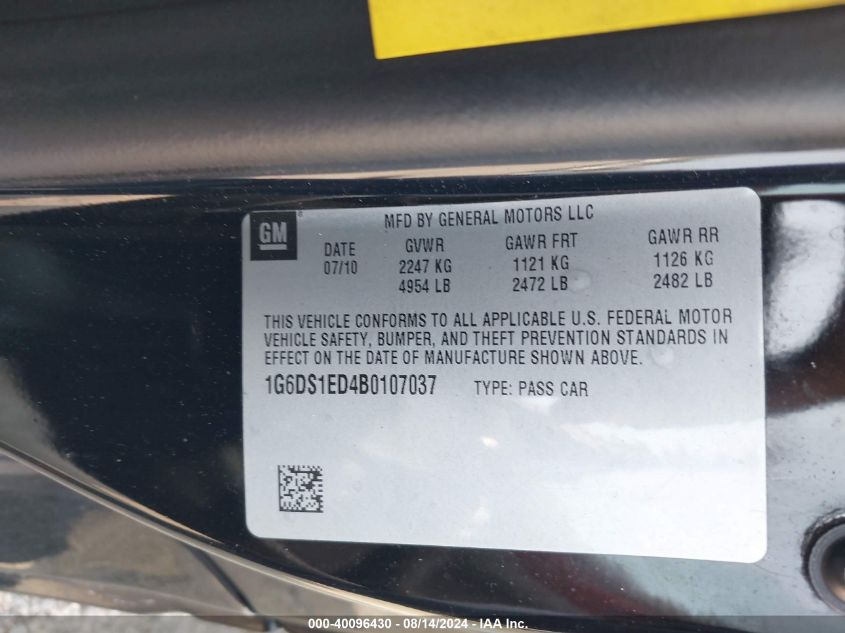 2011 Cadillac Cts Premium Collection VIN: 1G6DS1ED4B0107037 Lot: 40096430