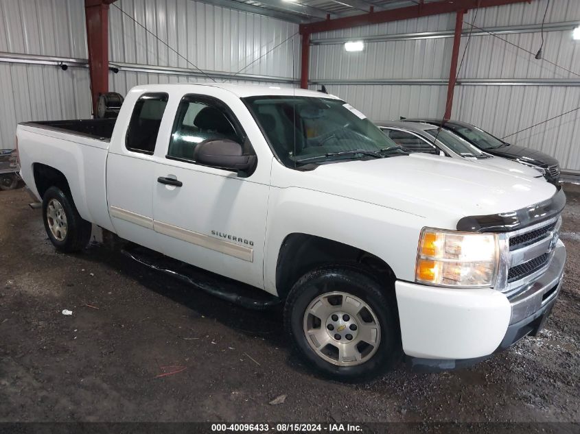 2010 Chevrolet Silverado 1500 Lt VIN: 1GCSCSE00AZ286093 Lot: 40096433