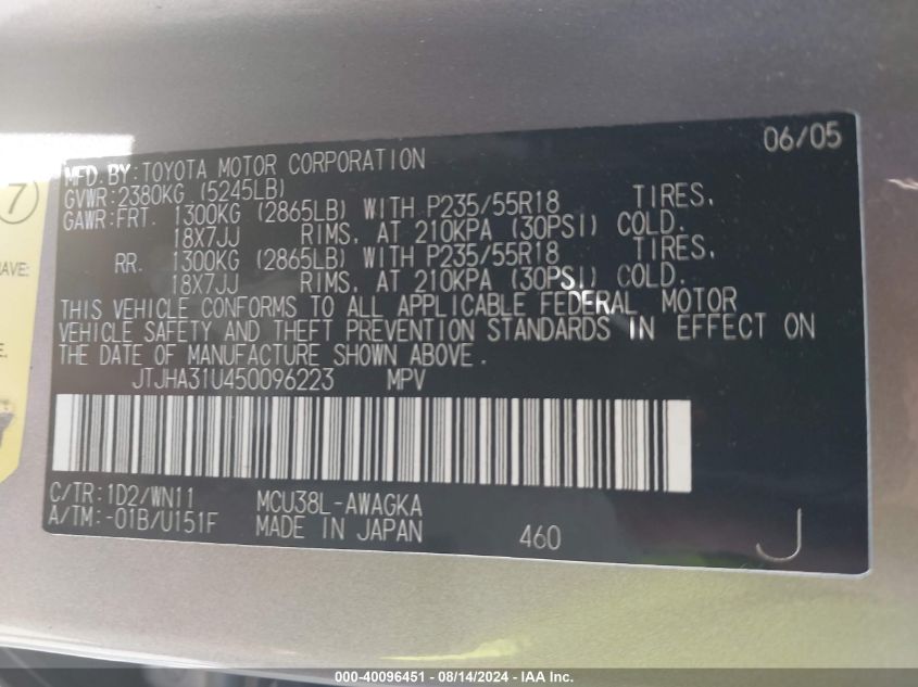 2005 Lexus Rx 330 VIN: JTJHA31U450096223 Lot: 40096451