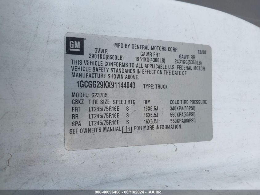 2009 Chevrolet Express 2500 Work Van VIN: 1GCGG29KX91144043 Lot: 40096458