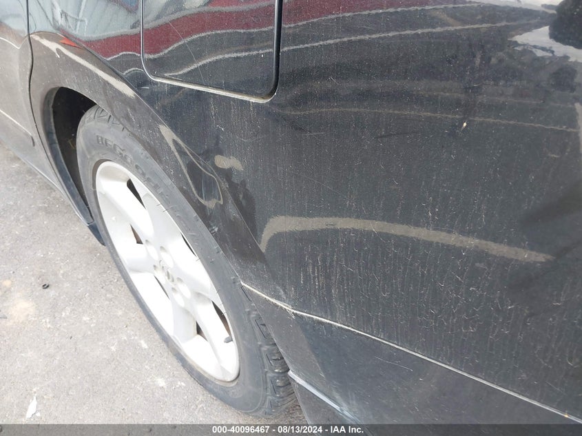 2008 Nissan Altima 2.5 S VIN: 1N4AL21E98N405666 Lot: 40096467