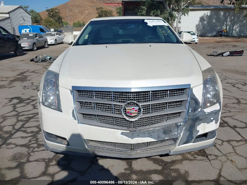 2008 Cadillac Cts Standard VIN: 1G6DF577380155074 Lot: 40096486