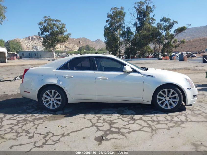 2008 Cadillac Cts Standard VIN: 1G6DF577380155074 Lot: 40096486