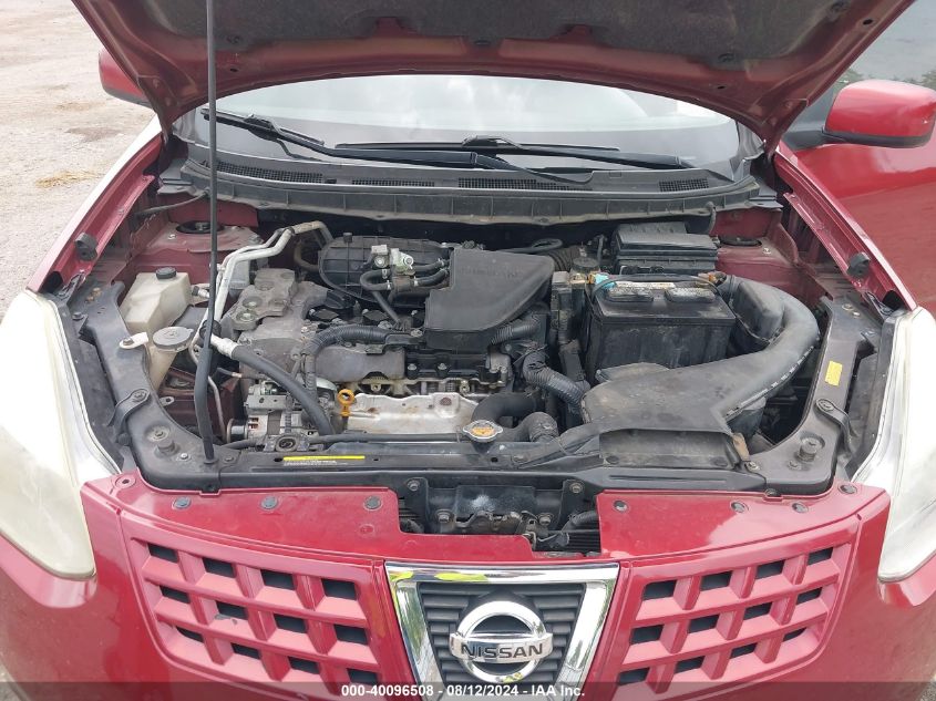 2008 Nissan Rogue Sl VIN: JN8AS58V78W145822 Lot: 40096508