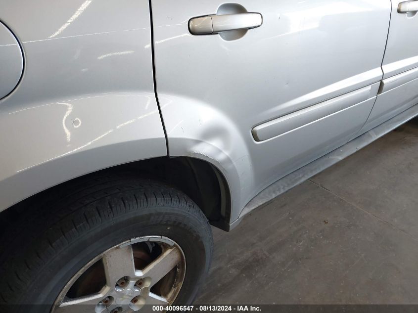 2005 Chevrolet Equinox Lt VIN: 2CNDL63F156171815 Lot: 40096547