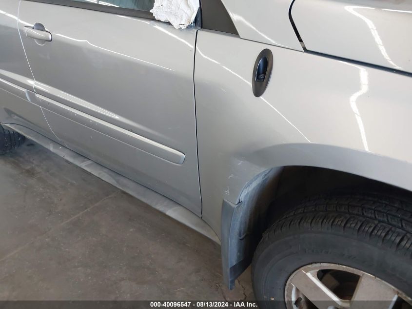 2005 Chevrolet Equinox Lt VIN: 2CNDL63F156171815 Lot: 40096547