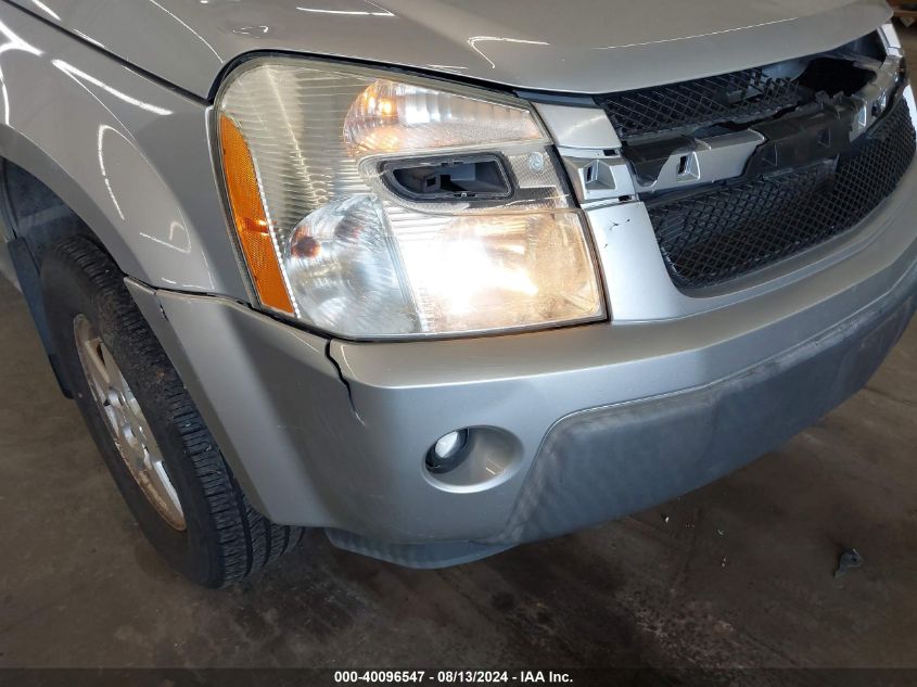 2005 Chevrolet Equinox Lt VIN: 2CNDL63F156171815 Lot: 40096547