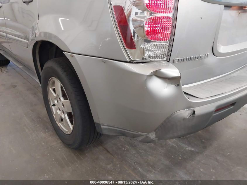 2005 Chevrolet Equinox Lt VIN: 2CNDL63F156171815 Lot: 40096547