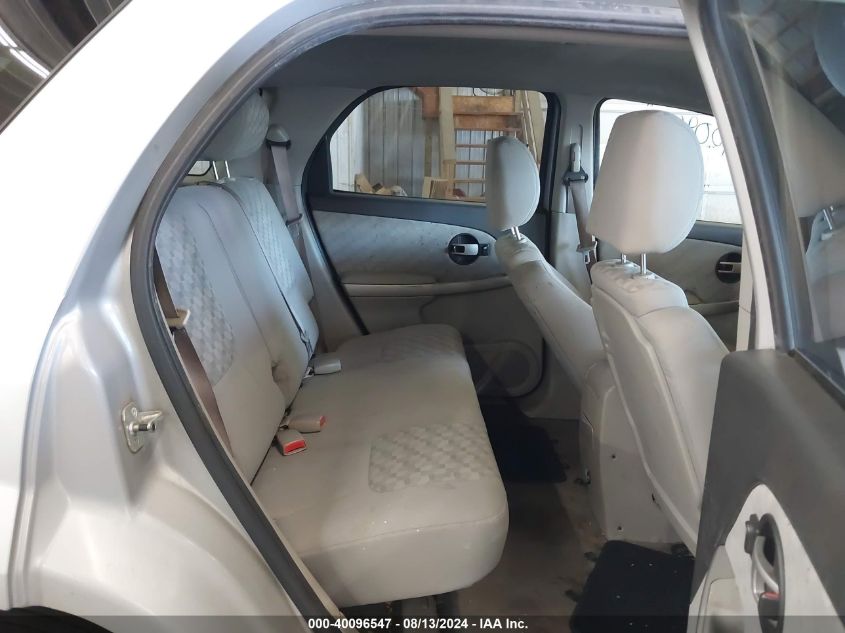 2005 Chevrolet Equinox Lt VIN: 2CNDL63F156171815 Lot: 40096547