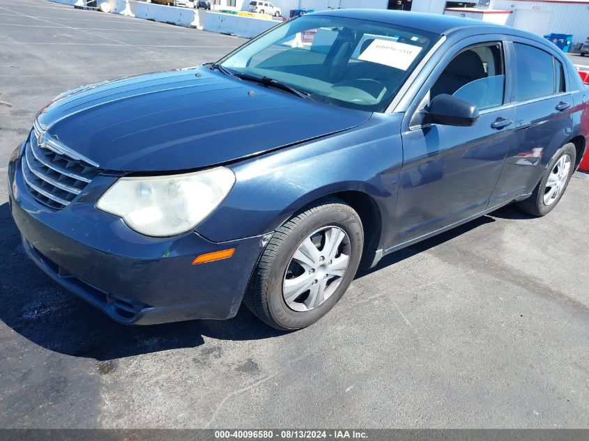 2008 Chrysler Sebring Lx VIN: 1C3LC46K78N182514 Lot: 40096580