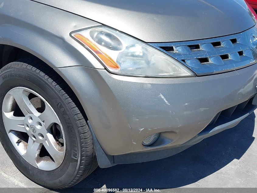 2004 Nissan Murano Sl VIN: JN8AZ08W04W325516 Lot: 40096582