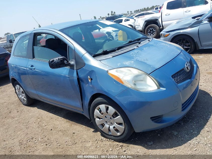 2007 Toyota Yaris VIN: JTDJT923875089658 Lot: 40096623